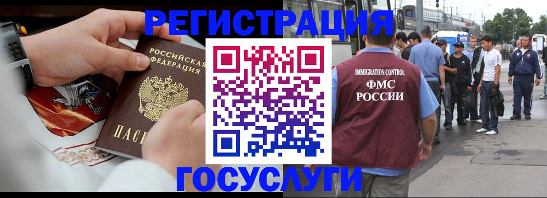 найти адрес прописки в Тверской области