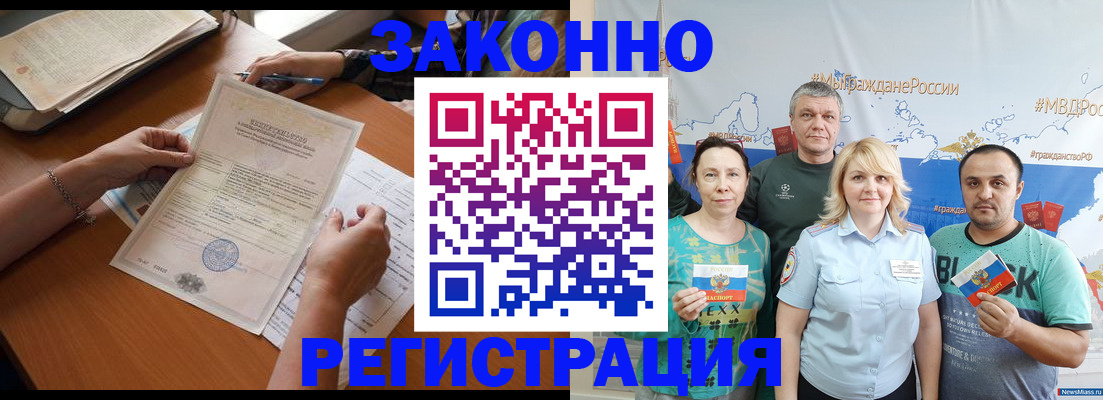 форма 3 в Тверской области