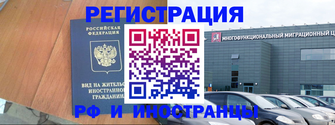 найти адрес прописки в Тверской области