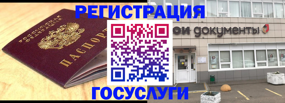 форма 3 в Тверской области